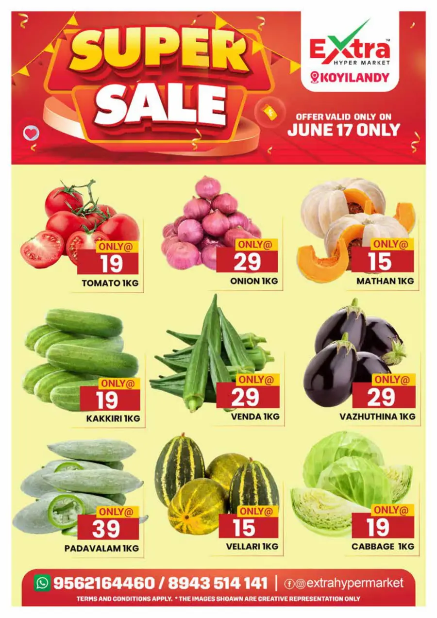Super Sale Is ON – Enjoy Discounts Up to 50%! In Extra hypermarket undefined