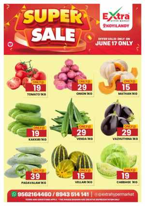 Super Sale Is ON – Enjoy Discounts Up to 50%! In Extra hypermarket Calicut