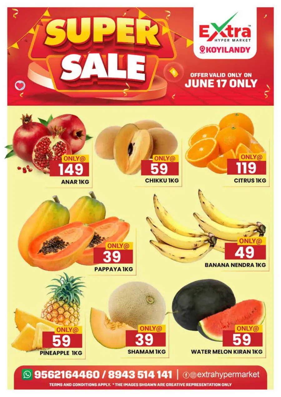 Super Sale Is ON – Enjoy Discounts Up to 50%! In Extra hypermarket undefined