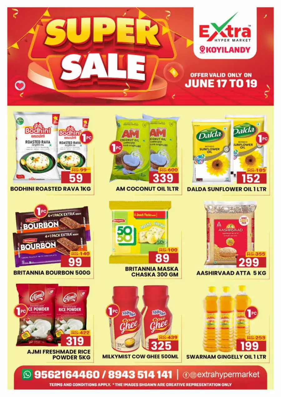 Super Sale Is ON – Enjoy Discounts Up to 50%! In Extra hypermarket undefined