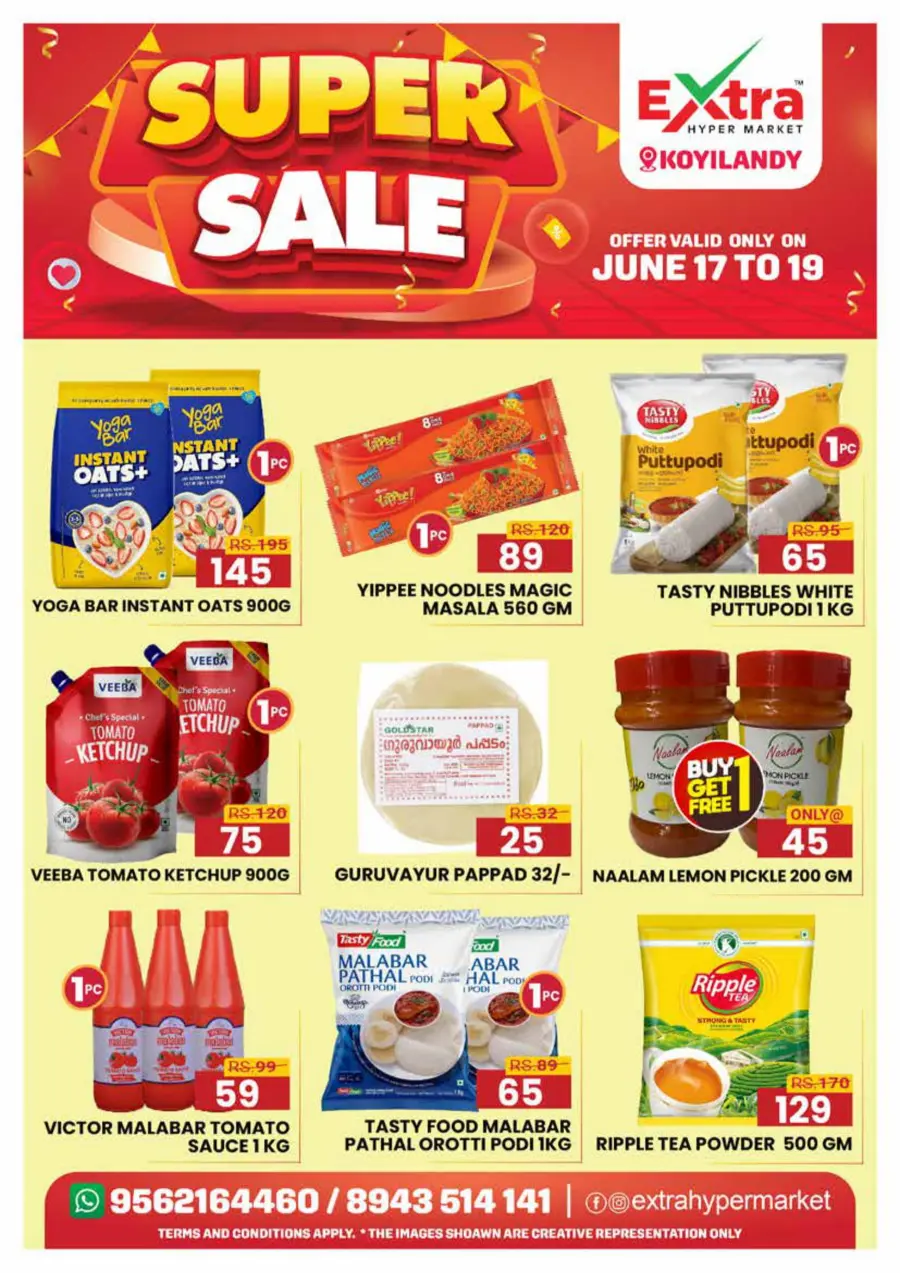 Super Sale Is ON – Enjoy Discounts Up to 50%! In Extra hypermarket undefined