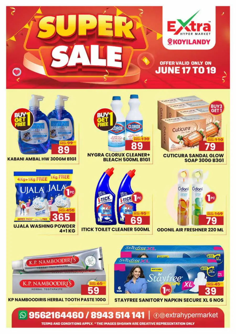 Super Sale Is ON – Enjoy Discounts Up to 50%! In Extra hypermarket undefined