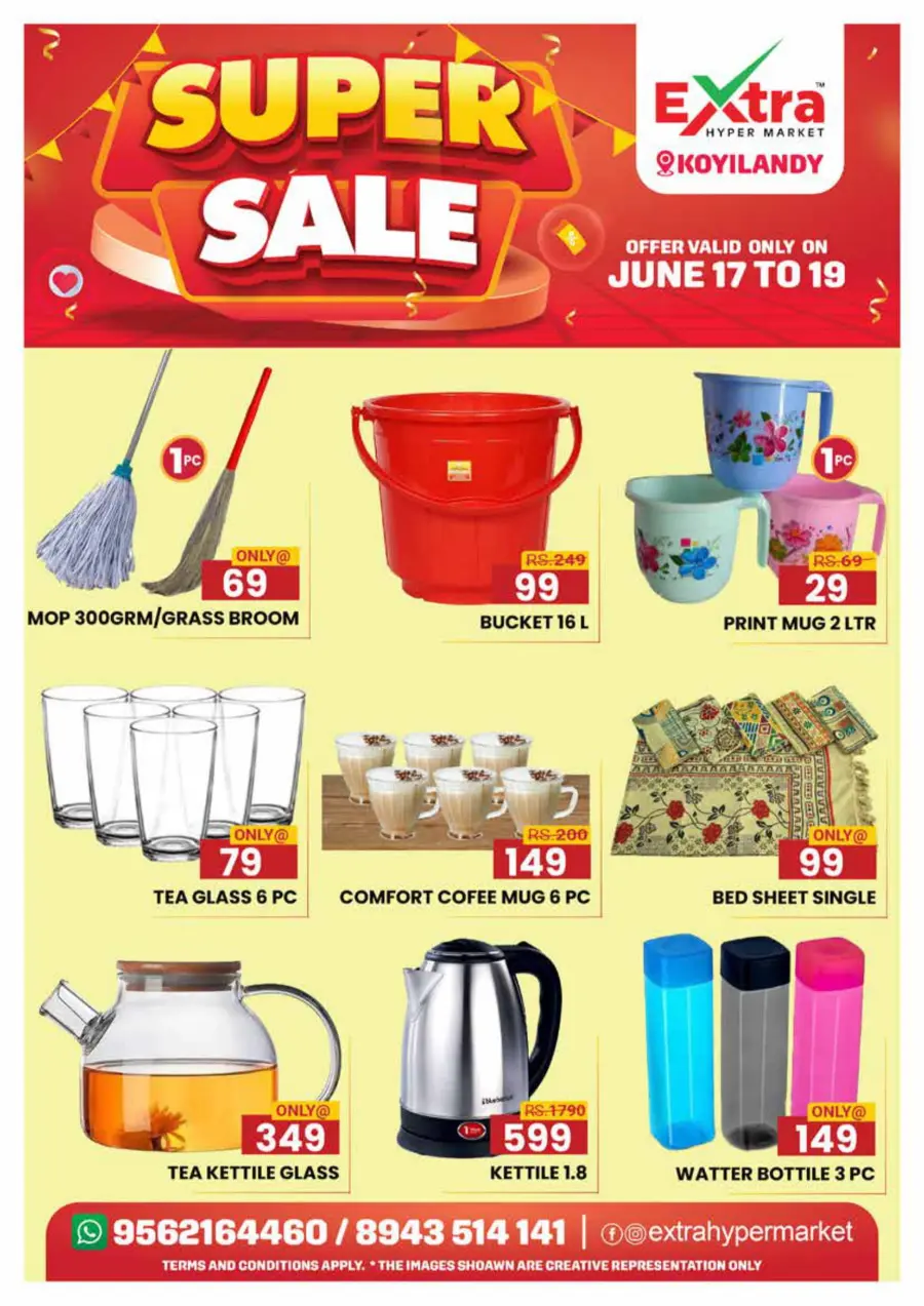 Super Sale Is ON – Enjoy Discounts Up to 50%! In Extra hypermarket undefined