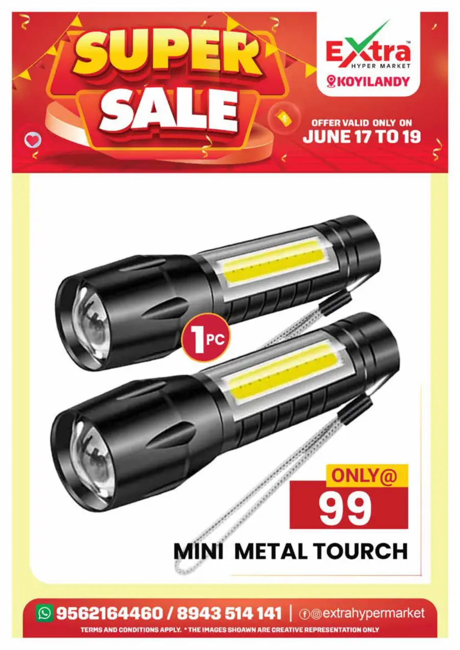 Super Sale Is ON – Enjoy Discounts Up to 50%! In Extra hypermarket undefined