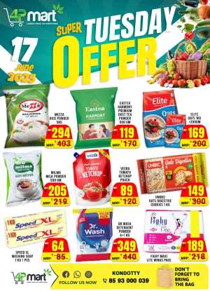 Tuesday Offer In 4P Mart Malappuram