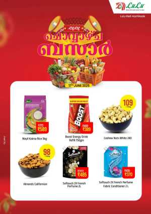 Chovva Bazaar - Up to 56% OFF In Lulu Hypermarket Calicut