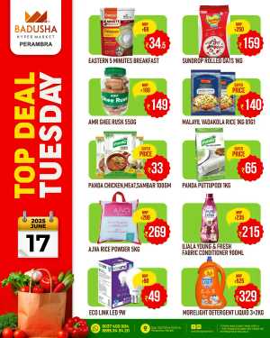 Tuesday Offer In Badusha Hypermarket Calicut