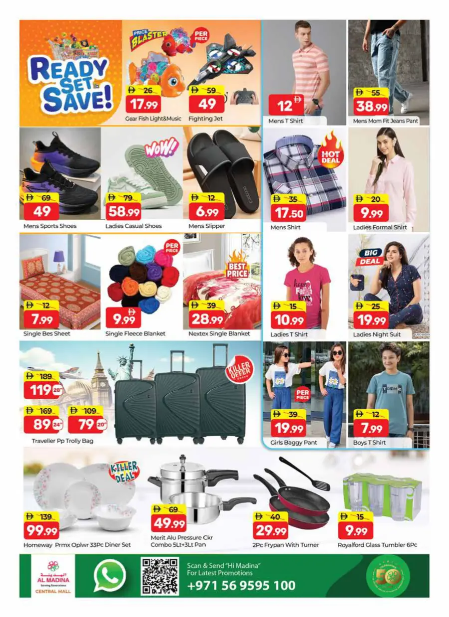 Ready Set Save In Al Madina Hypermarket undefined