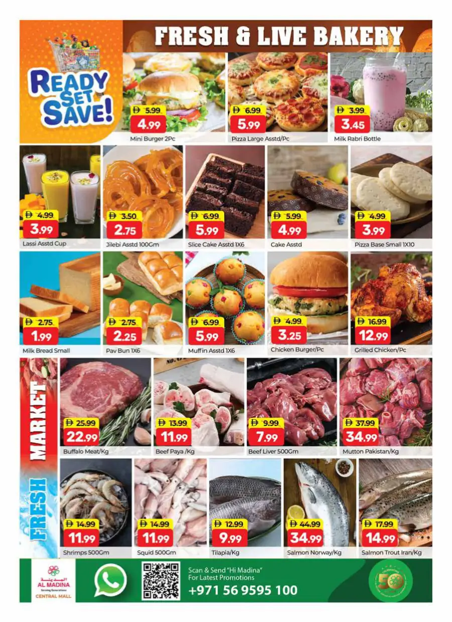 Ready Set Save In Al Madina Hypermarket undefined