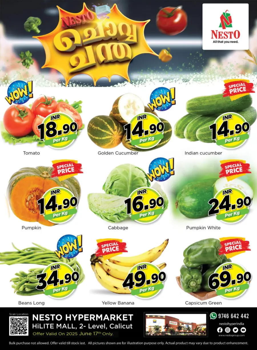 Tuesday Offer In Nesto Hypermarket undefined