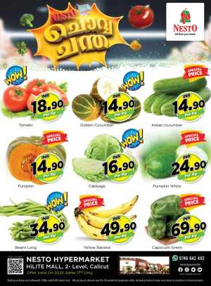 Tuesday Offer In Nesto Hypermarket Calicut