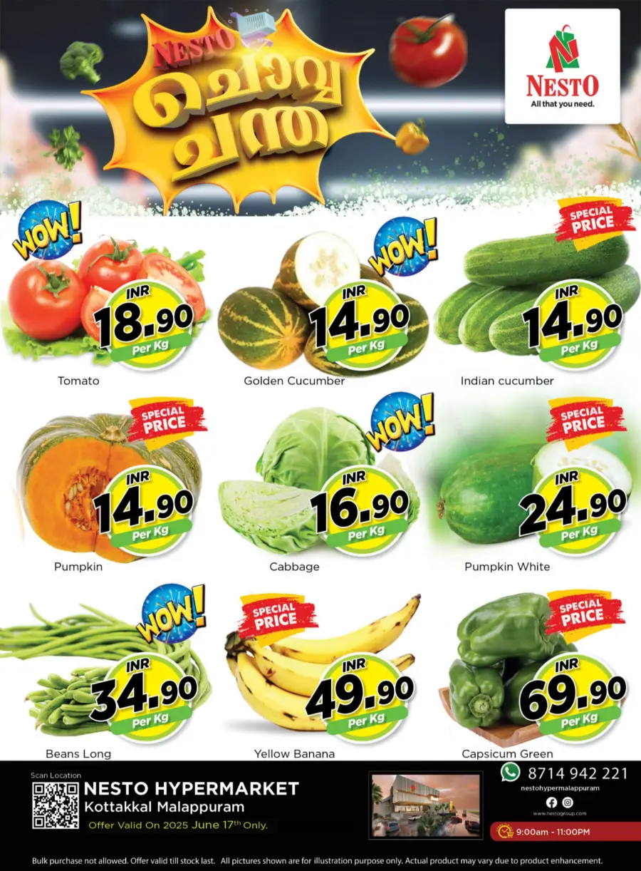 Tuesday Offer In Nesto Hypermarket undefined