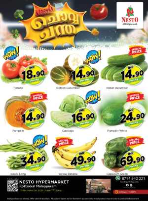 Tuesday Offer In Nesto Hypermarket Malappuram