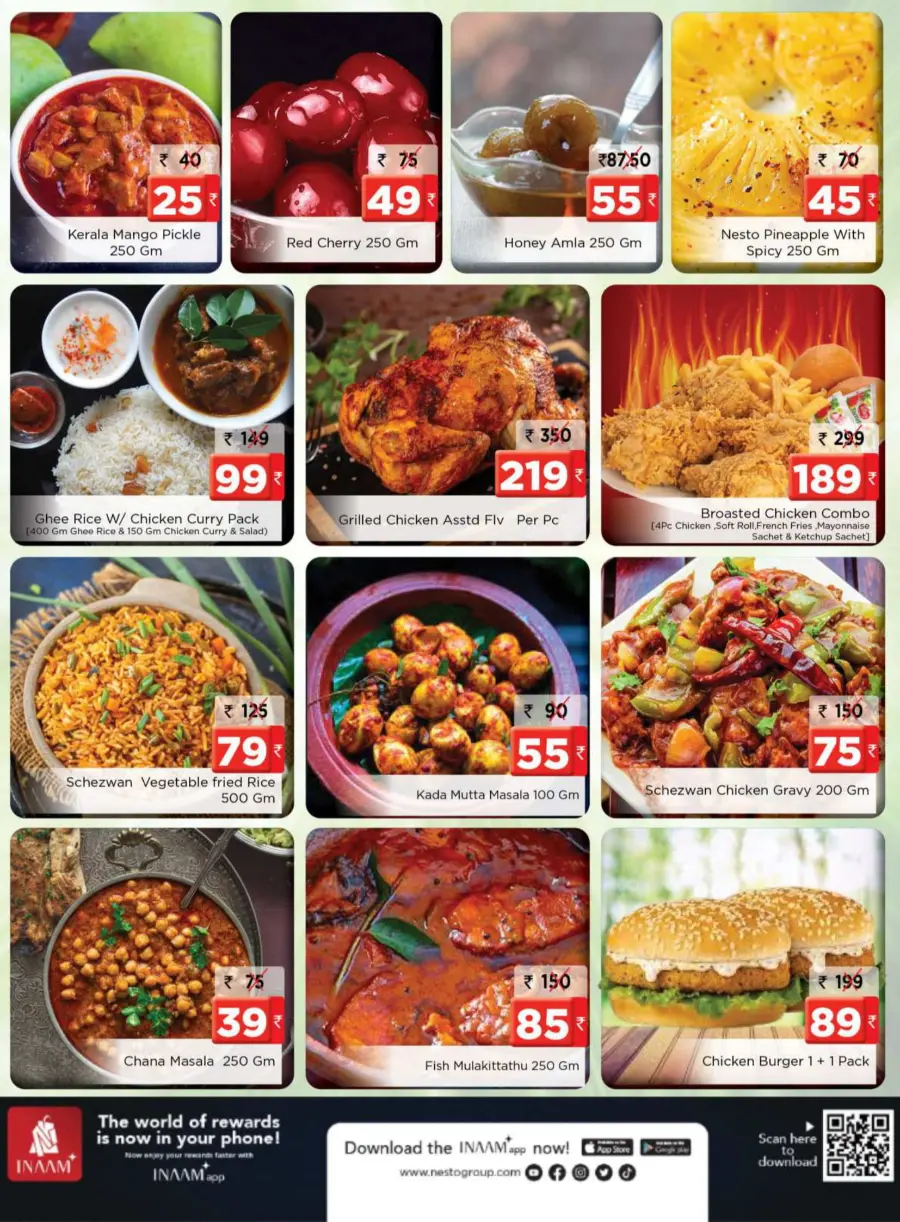 Tuesday Offer In Nesto Hypermarket undefined
