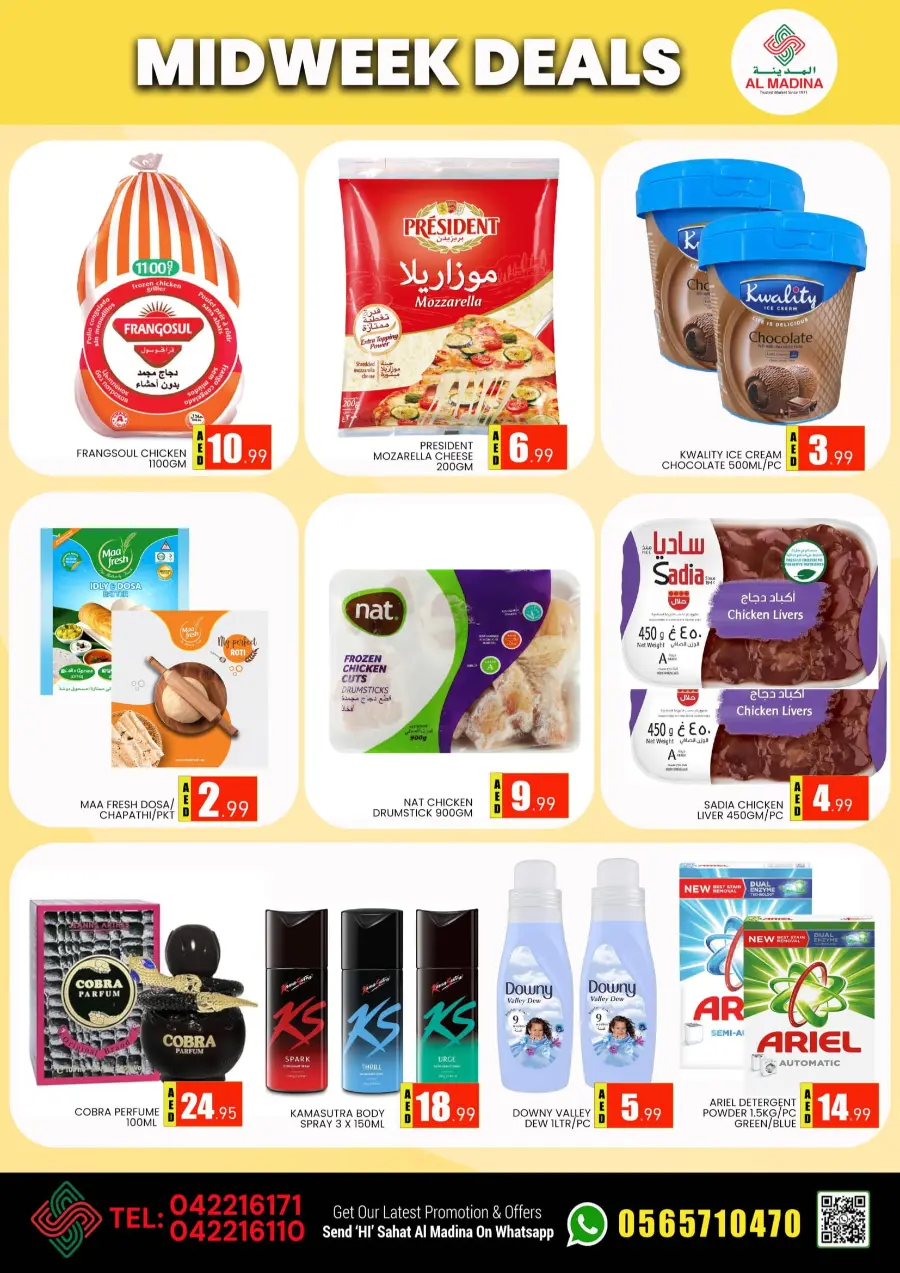 Mid Week Price Blast In Al Madina Hypermarket undefined