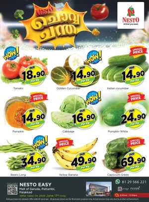Tuesday Offer In Nesto Hypermarket Palakkad