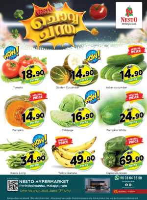 Tuesday Offer In Nesto Hypermarket Malappuram
