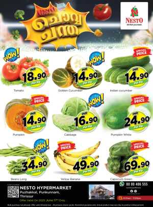 Tuesday Offer In Nesto Hypermarket Thrissur