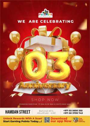 3 Anniversary Offers In Palengke Supermarket Abu Dhabi