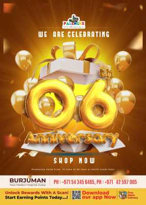 6 Anniversary Offers In Palengke Supermarket Dubai