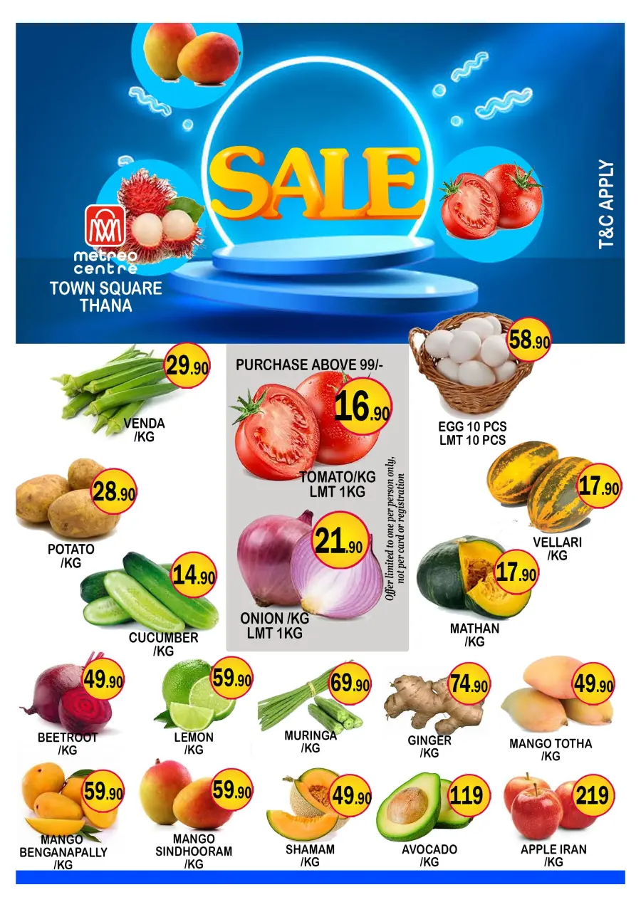 Tuesday Offer In Metro Centre undefined