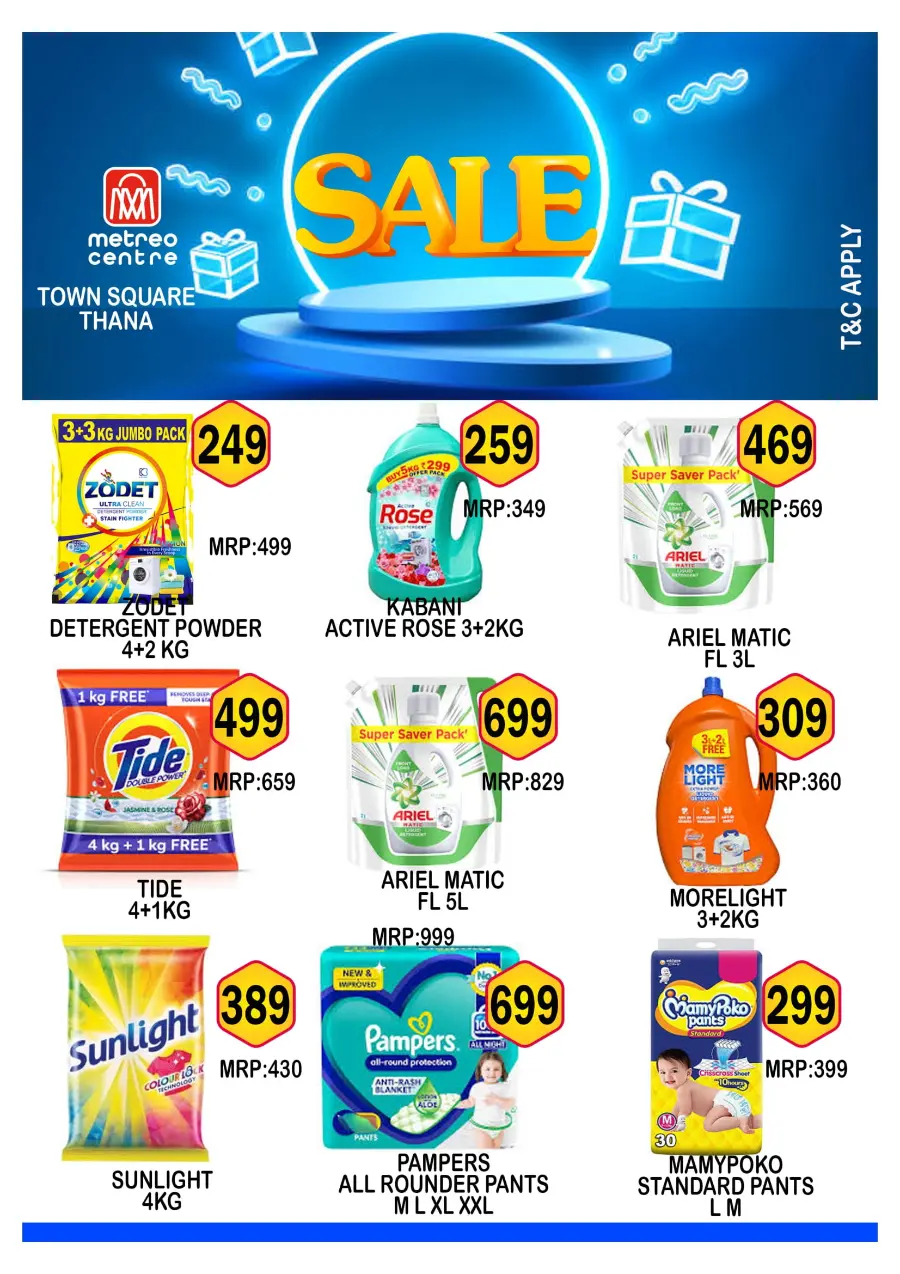 Tuesday Offer In Metro Centre undefined