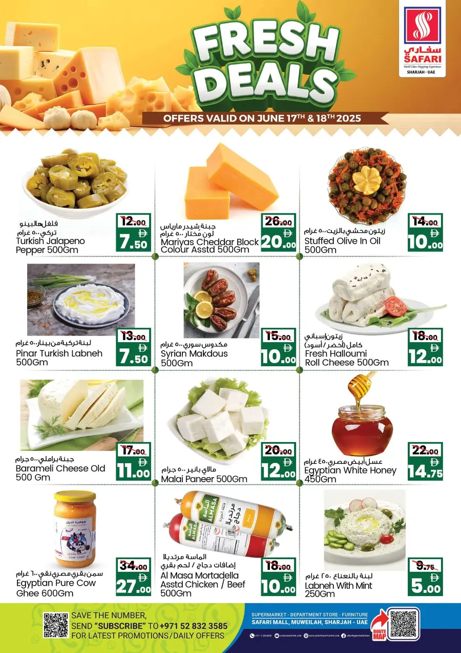 Fresh Deal In Safari Hypermarket Sharjah / Ajman