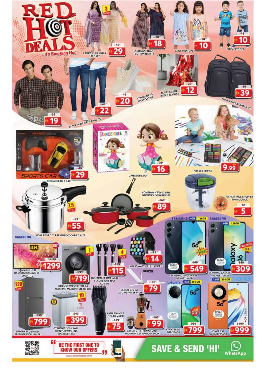 Red Hot Deals In Grand Hypermarket Sharjah / Ajman