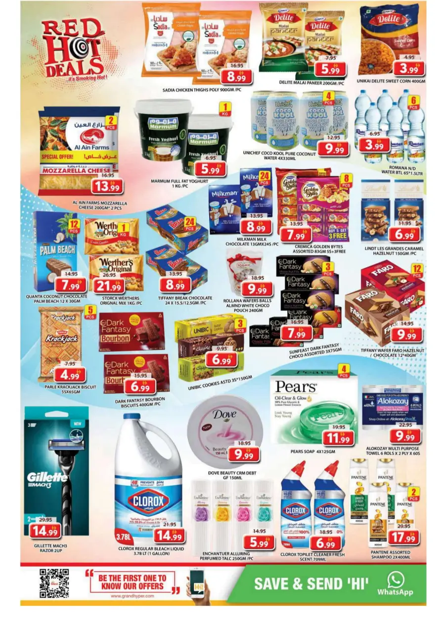 Red Hot Deals In Grand Hypermarket Sharjah / Ajman