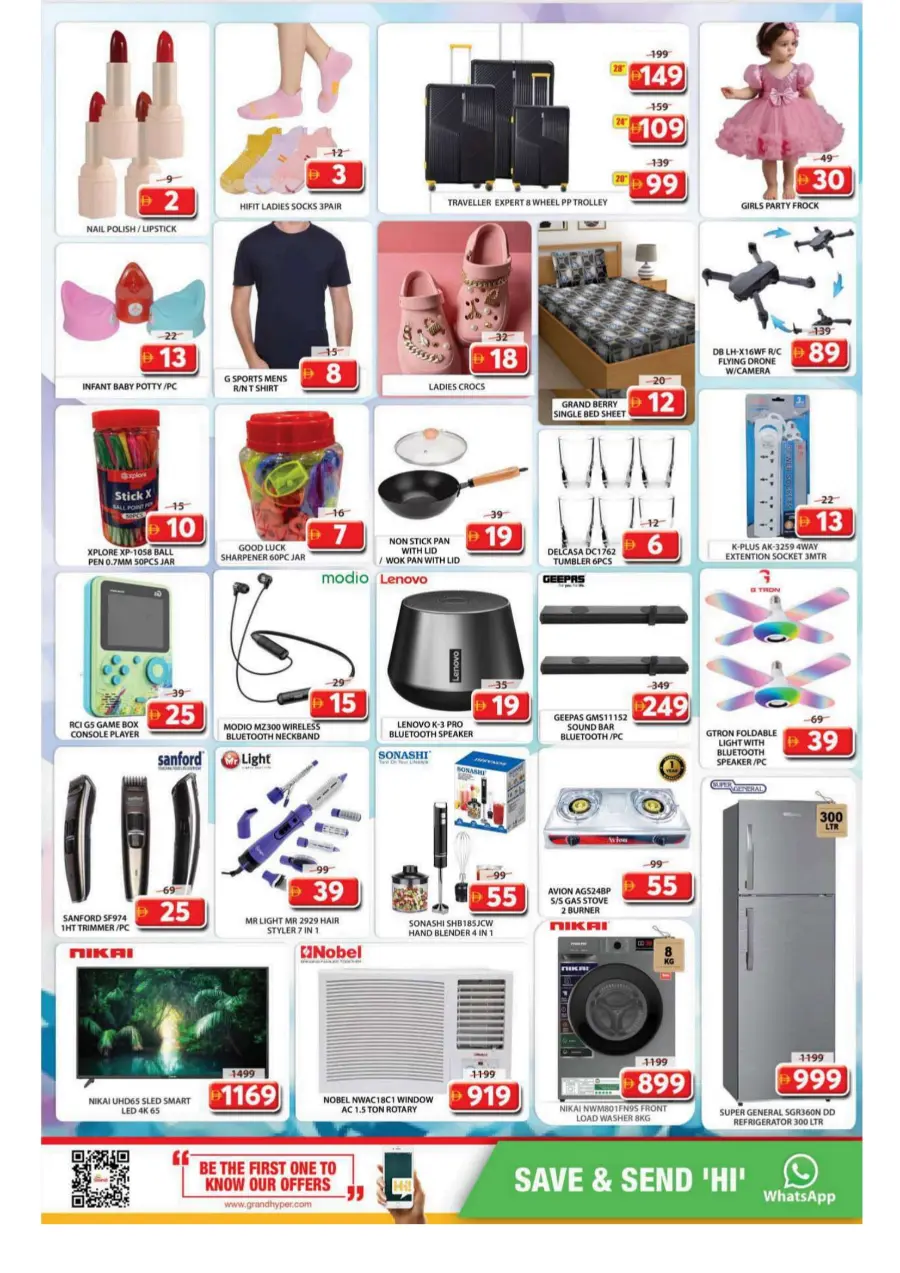Red Hot Deals In Grand Hypermarket Sharjah / Ajman
