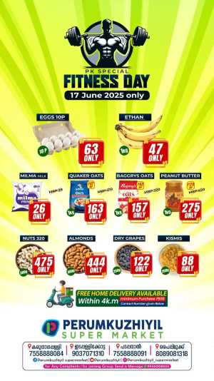 Fitness Day In Perumkuzhiyil Supermarket Kollam