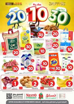 10•20•30 Offer – Shop & Save Big!" In Nesto Hypermarket Riyadh