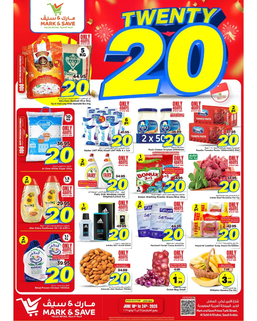 10•20•30 Offer – Shop & Save Big!" In Mark & Save Al Khobar
