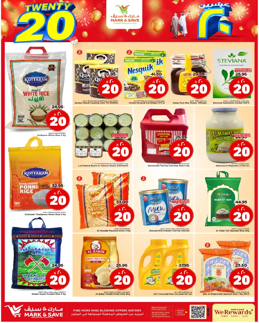 Offers In Mark & Save Al Hasa