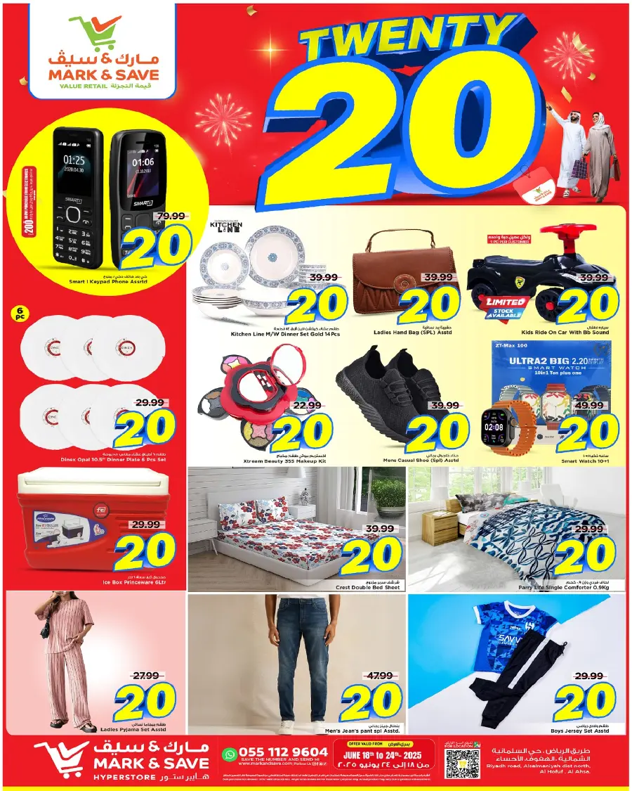 Offers In Mark & Save Al Hasa