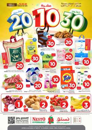 10•20•30 Offer – Shop & Save Big!" In Nesto Hypermarket Dammam,Al Hasa,Al Khobar