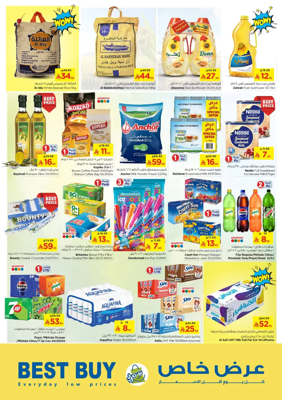 10•20•30 Offer – Shop & Save Big!" In Nesto Hypermarket Al Hasa