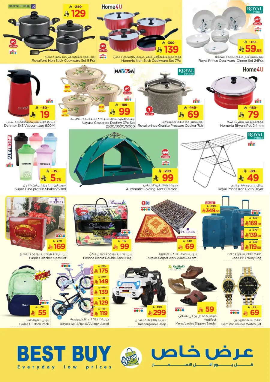 10•20•30 Offer – Shop & Save Big!" In Nesto Hypermarket Al Hasa