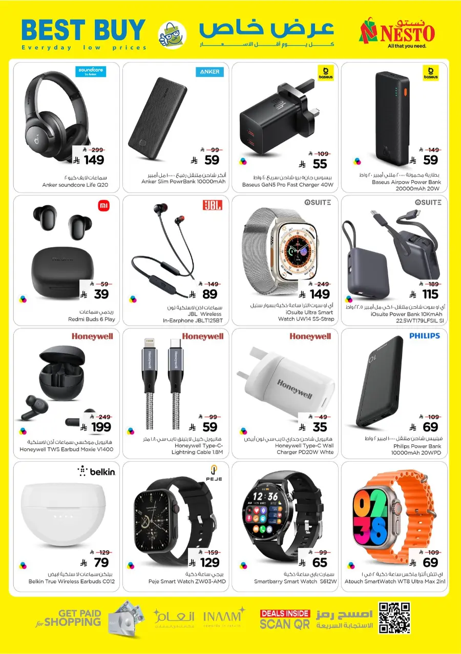 10•20•30 Offer – Shop & Save Big!" In Nesto Hypermarket Al Hasa