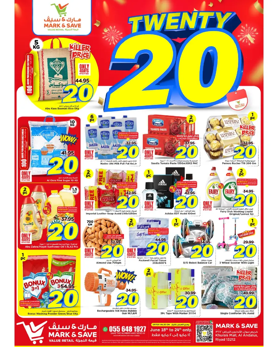 20 offers In Mark & Save Riyadh