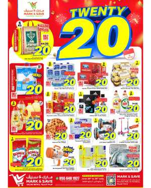 20 offers In Mark & Save Riyadh