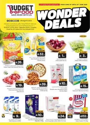 Wonder Deals In Budget Food Riyadh