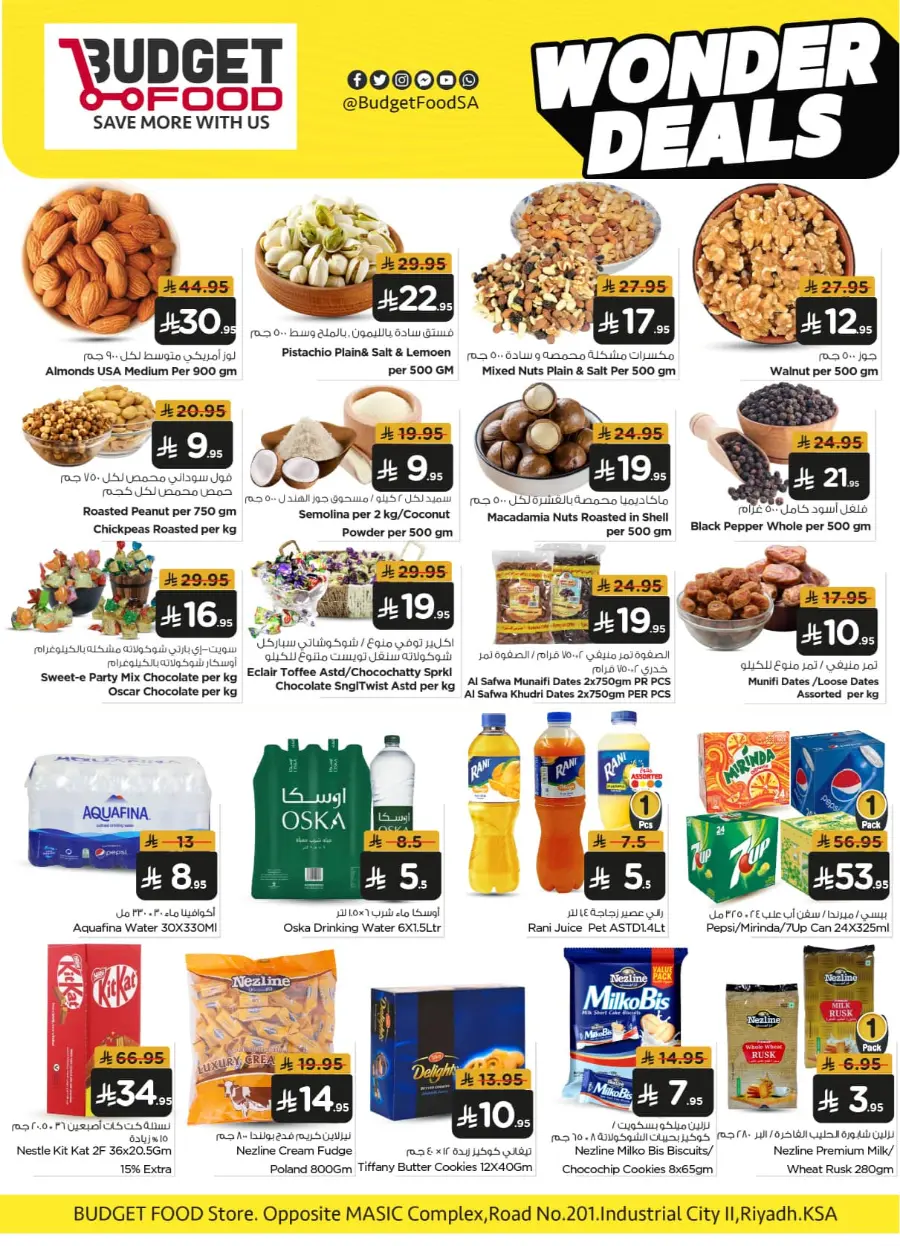Wonder Deals In Budget Food Riyadh
