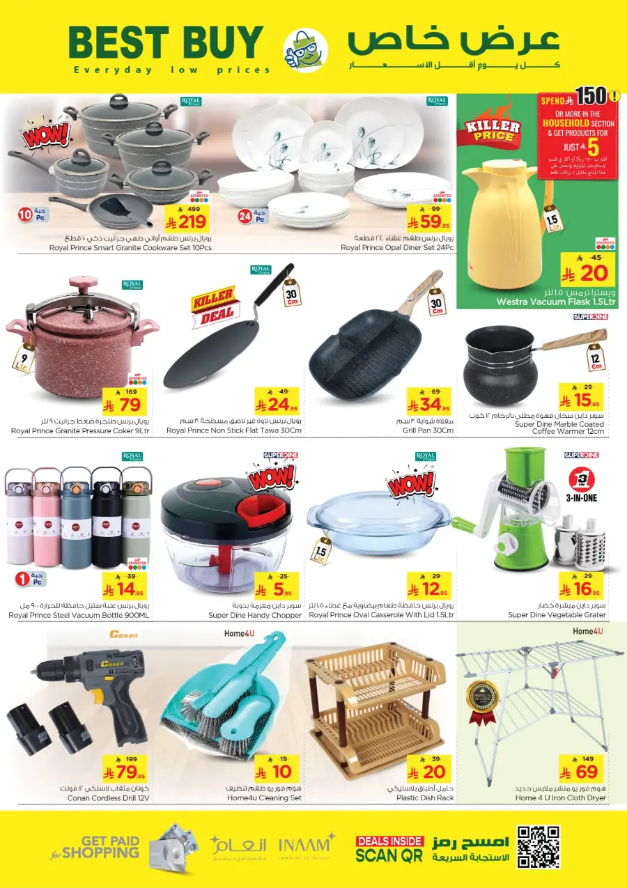 10•20•30 Offer – Shop & Save Big!" In Nesto Hypermarket Riyadh