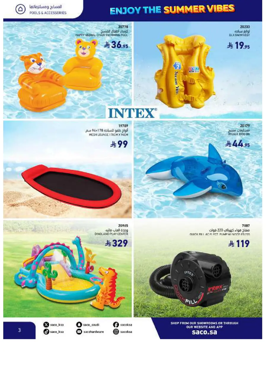 Save Up to 60% – Make Summer Better! In SACO Makkah