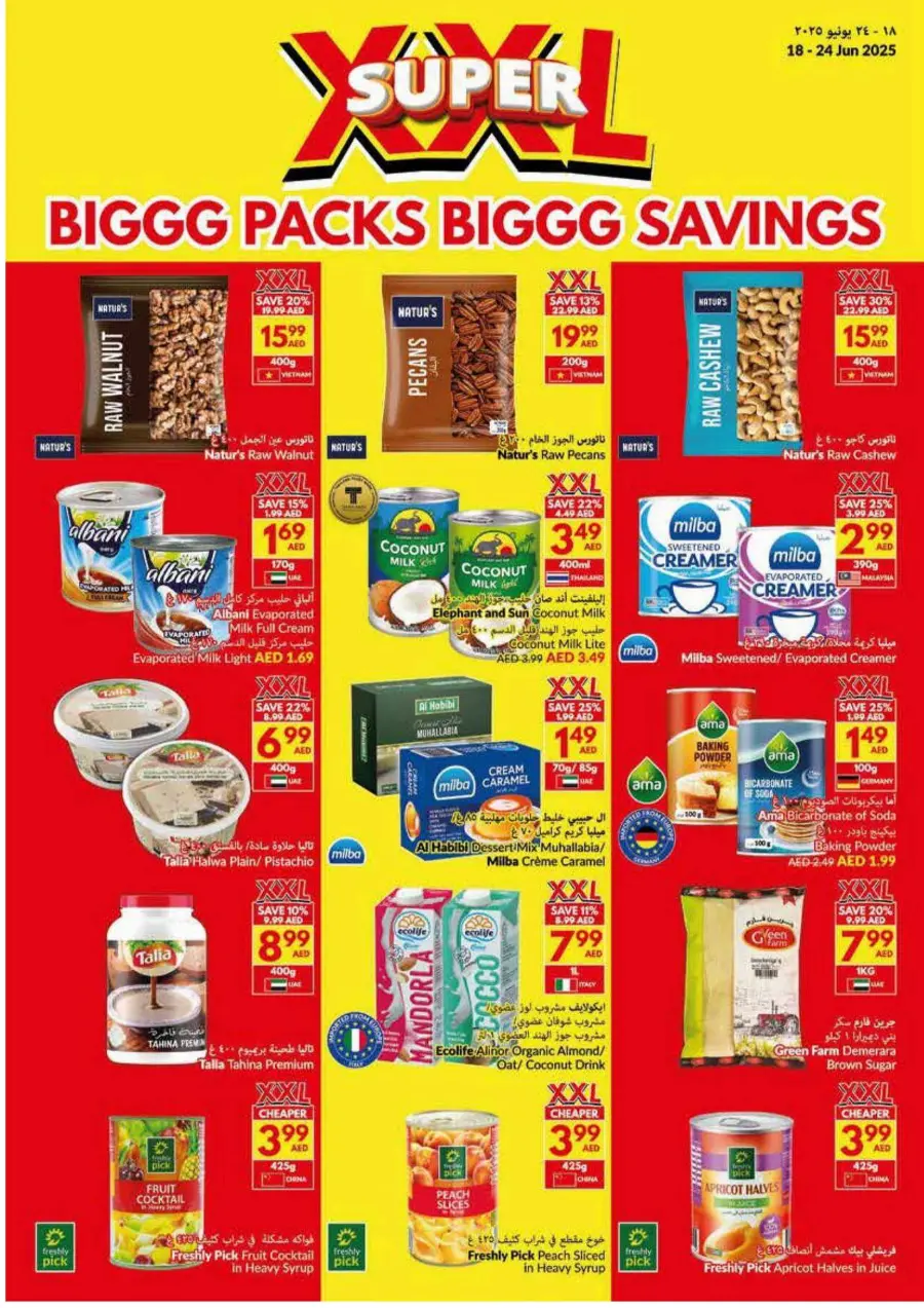 Big pack Big Saving In VIVA Supermarket Abu Dhabi