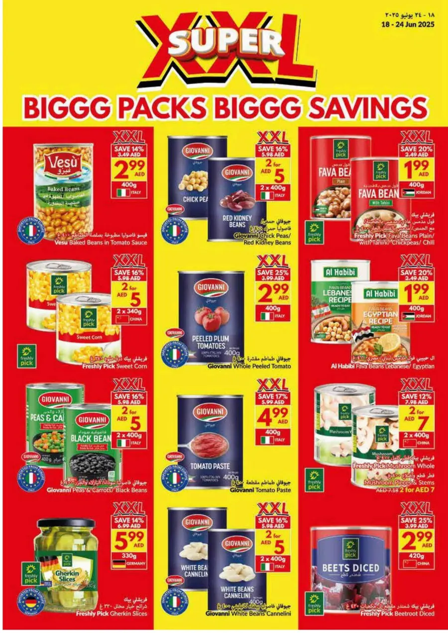 Big pack Big Saving In VIVA Supermarket Abu Dhabi