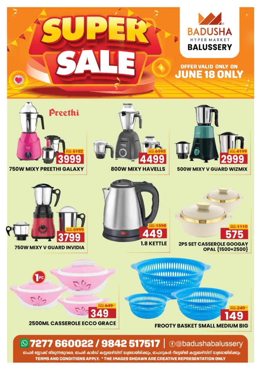 Wednesday Deal In Badusha Hypermarket undefined
