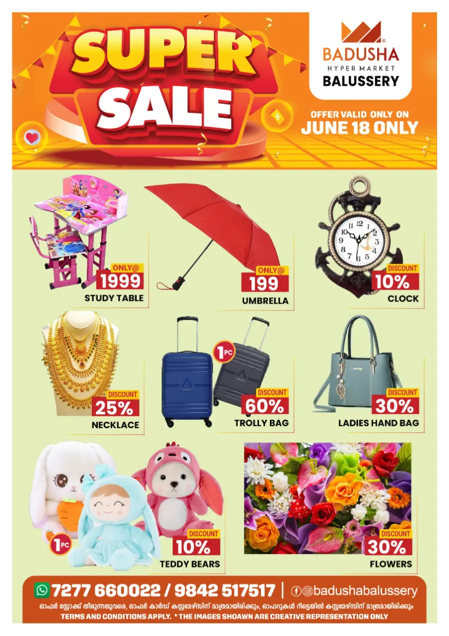 Wednesday Deal In Badusha Hypermarket undefined