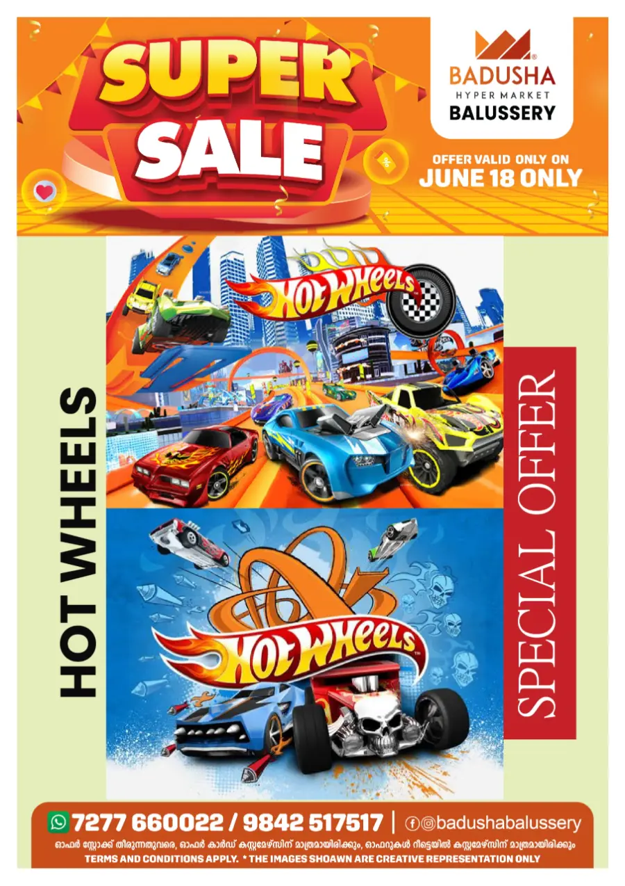 Wednesday Deal In Badusha Hypermarket undefined